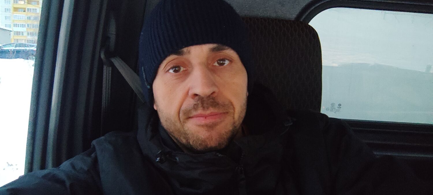 ���������� ���������, ���� ������� ����, 44 ����, ������������ ��� ������, ����� � ���������, c�������� ���������, ���������