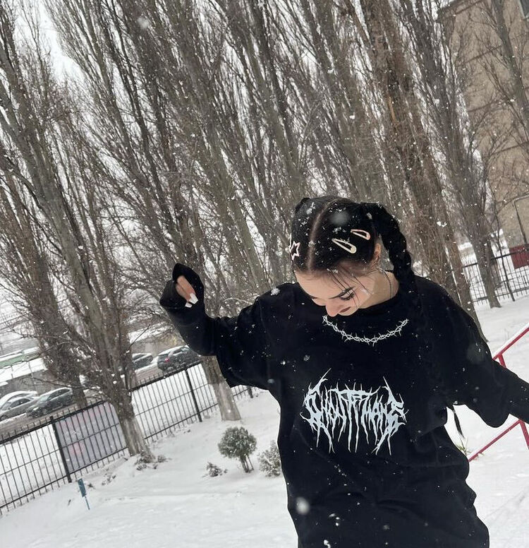 ���������� ������, ���� ������� ����, 21 ���, ������������ ��� ������, ����� � ���������