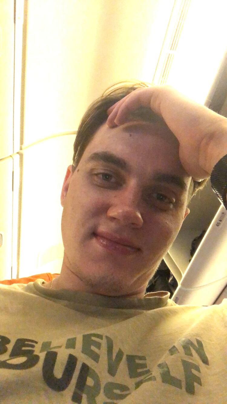 ���������� ������, ���� ������� ��������, 29 ���, ������������ ��� ������, ����� � ���������