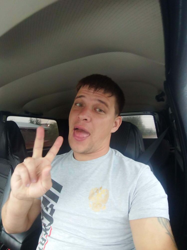 ���� 31098097 ������� �������, 39 ���, ���� ���������� � �������