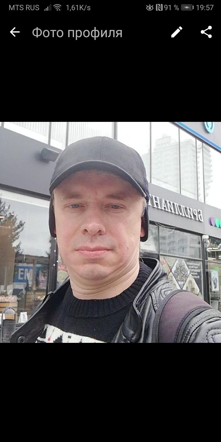 ���� 42356417 ������� Denis, 40 ���, ���� ���������� � ������