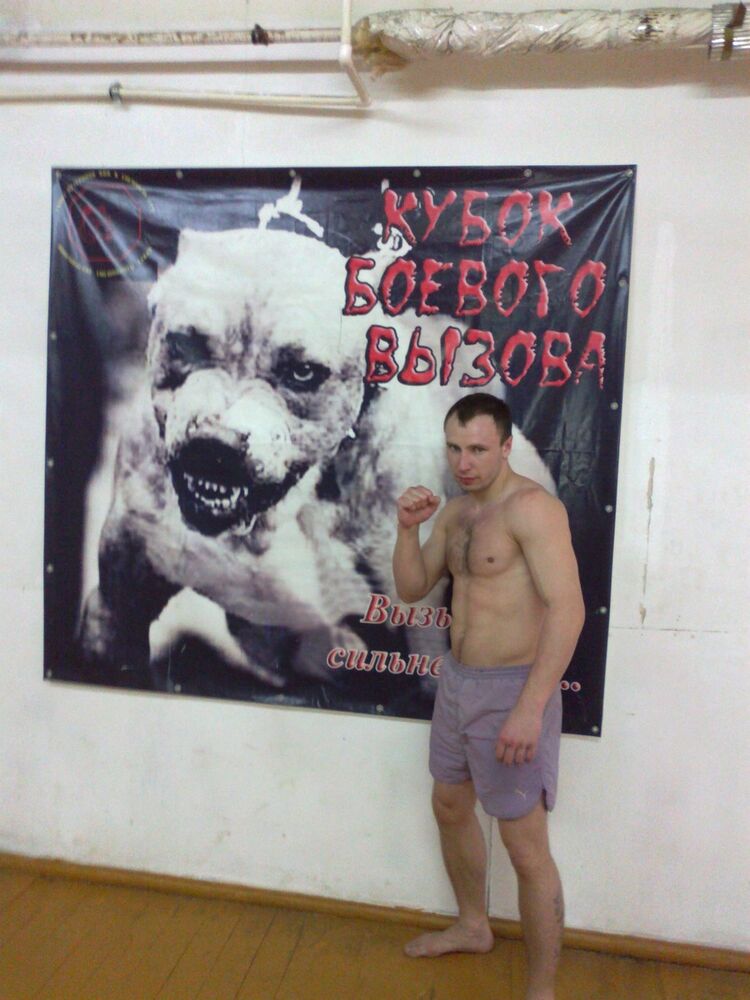 ���� 6974847 ������� �����, 38 ���, ���� ���������� � ��������