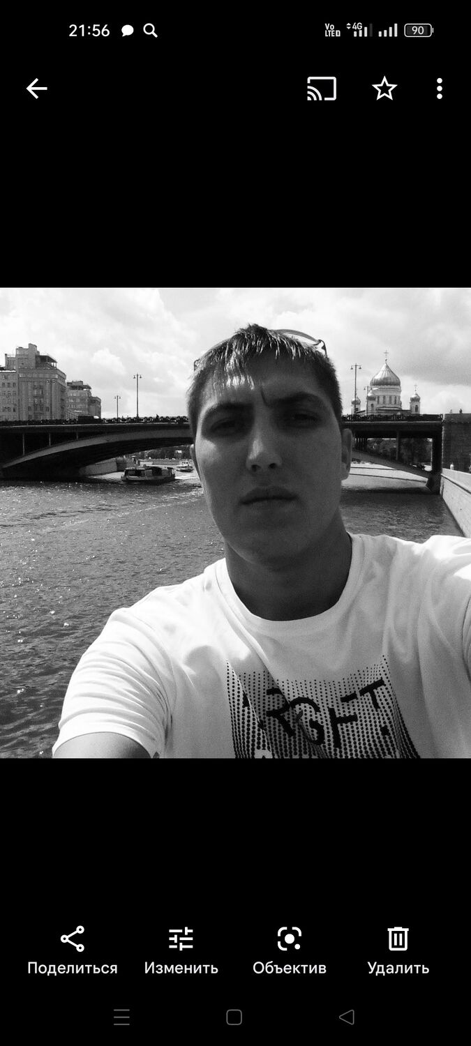 ���� 35574617 ������� �������, 34 ����, ���� ���������� � ����������