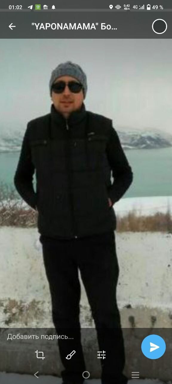 ���� 40954567 ������� ����, 47 ���, ���� ���������� � ��������