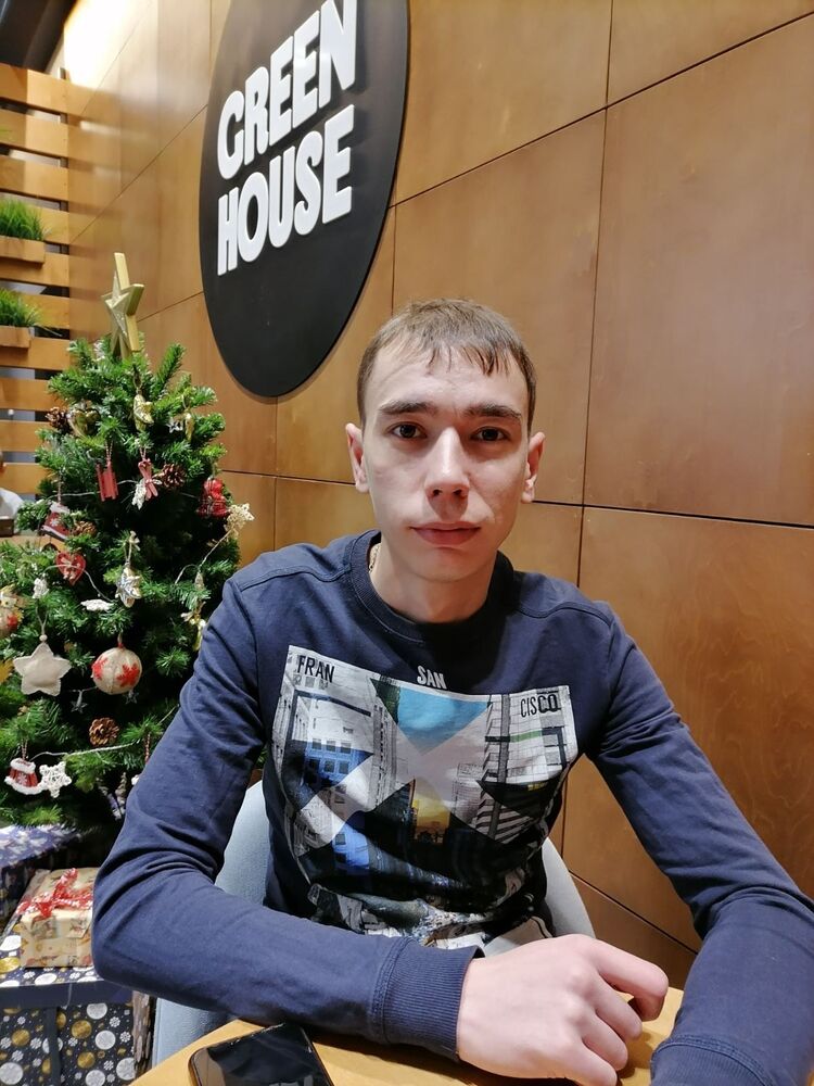 ���� 25306607 ������� ���������, 33 ����, ���� ���������� � �����������