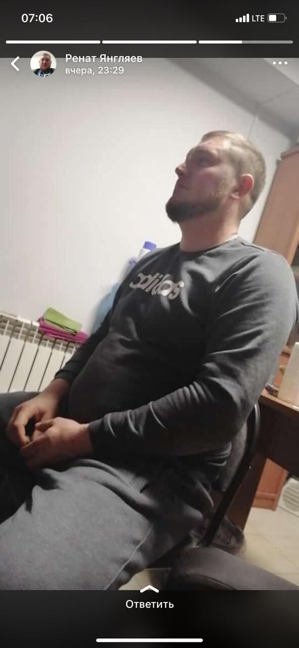 ���� 34017437 ������� �����, 36 ���, ���� ���������� � ��������