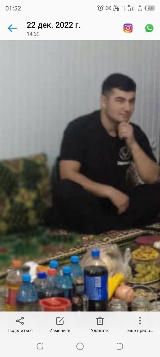  ,   , 23 ,   c 