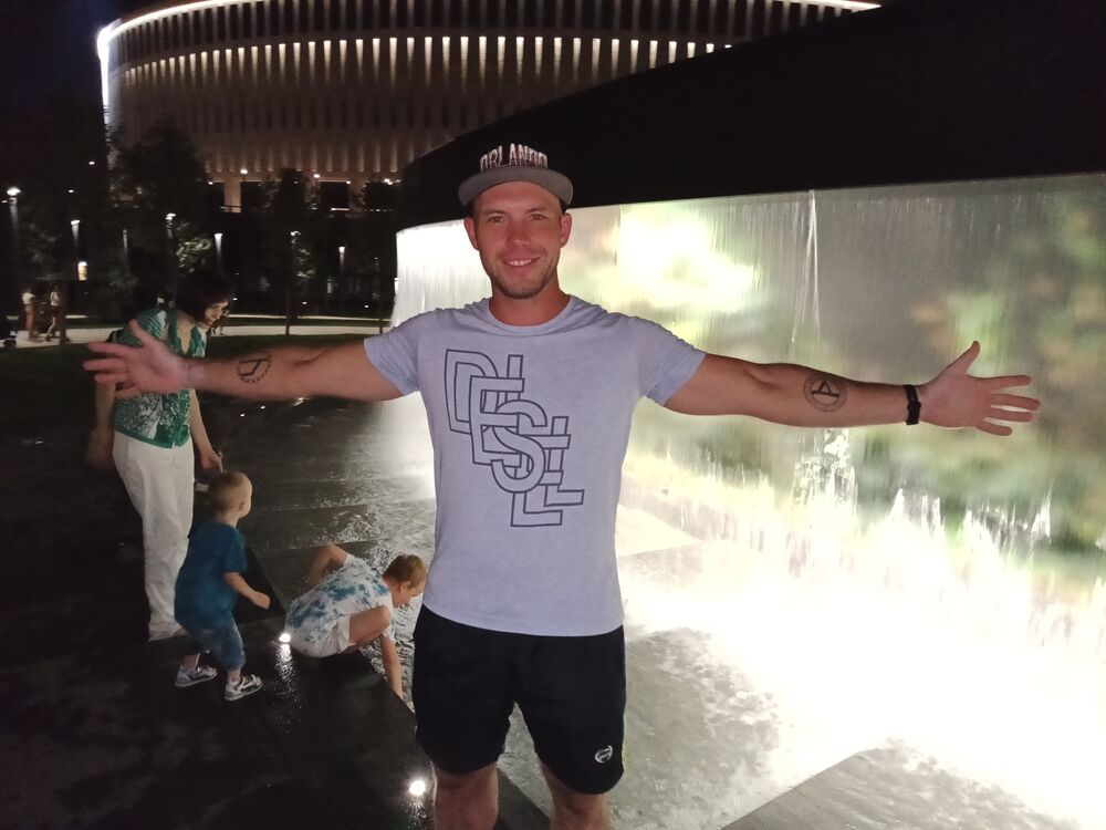 ���������� ���������, ���� ������� ���, 38 ���, ������������ ��� ������, ����� � ���������, c�������� ���������