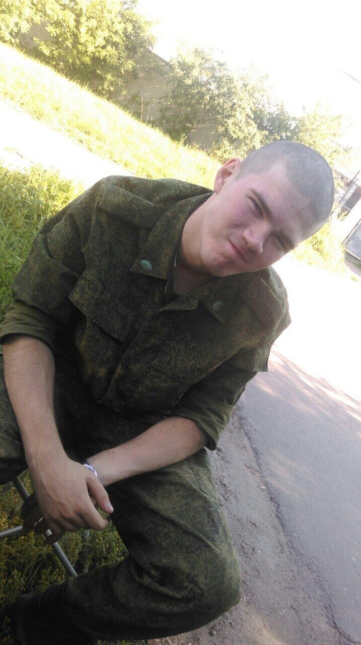 ���� 26032607 ������� Roman, 29 ���, ���� ���������� � ������