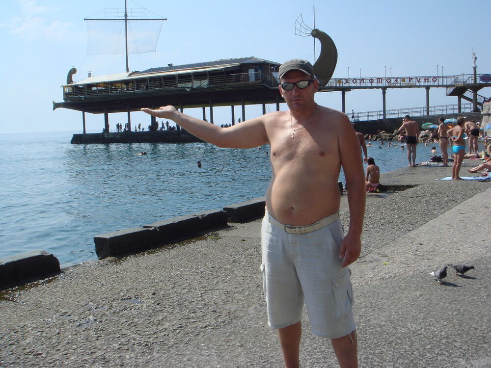  5247977  But1972, 53 ,    