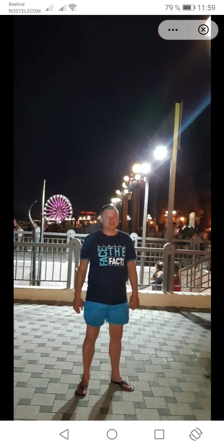 ���� 23015987 ������� �����, 45 ���, ���� ���������� � ����������