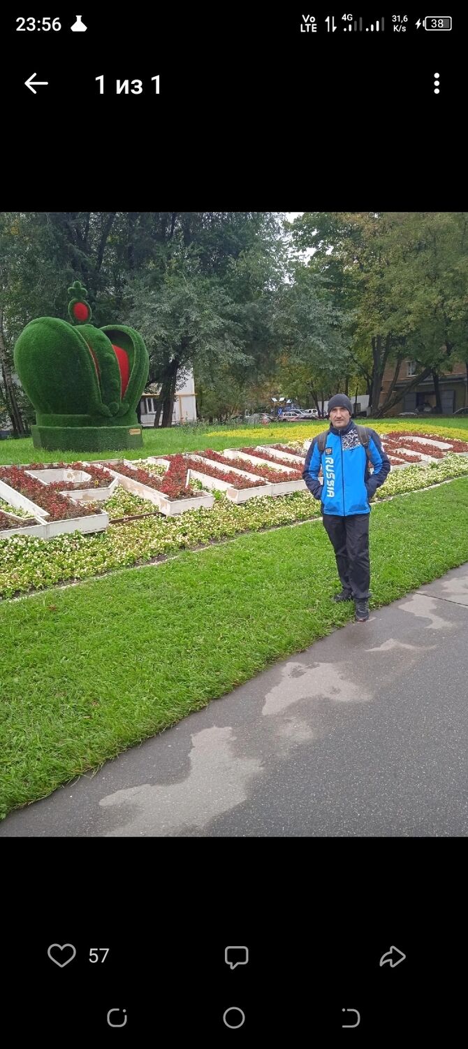  34729257  Sergey, 41 ,    --