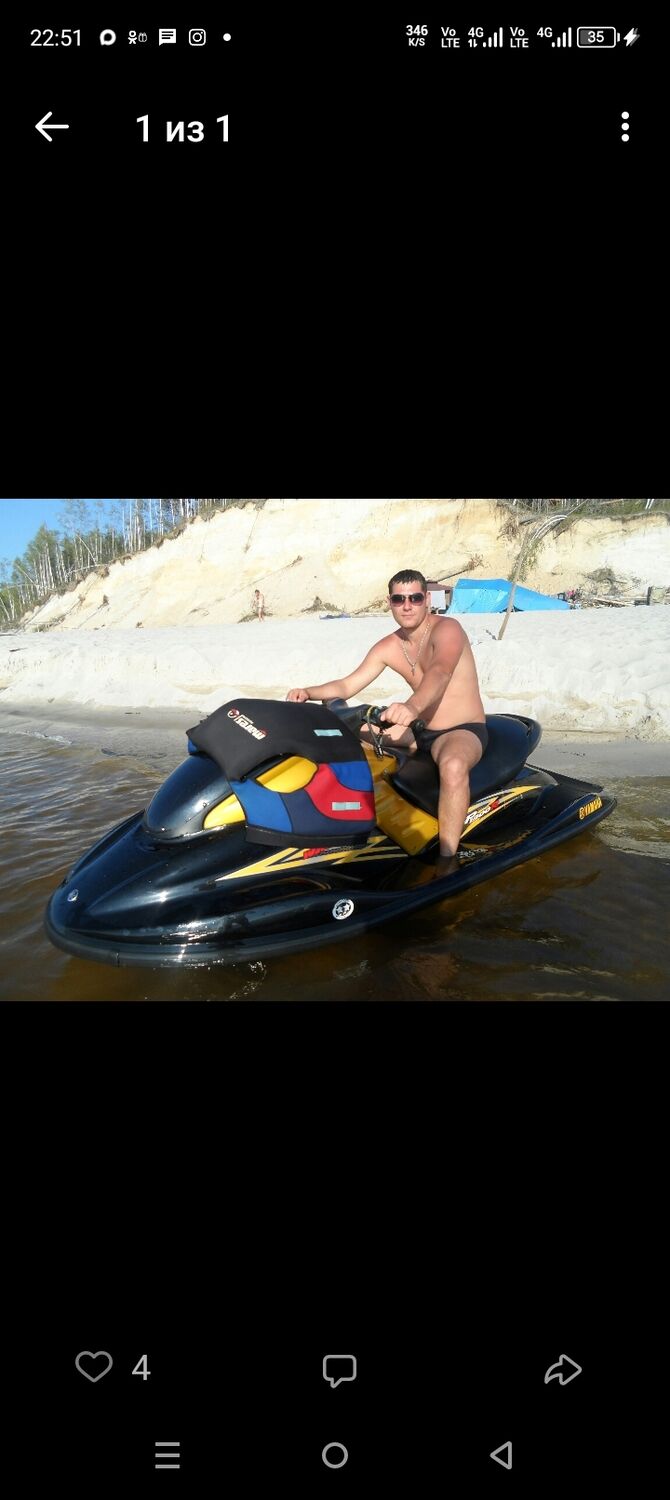 ���� 55134077 ������� �������, 36 ���, ���� ���������� � ������������-��-�����