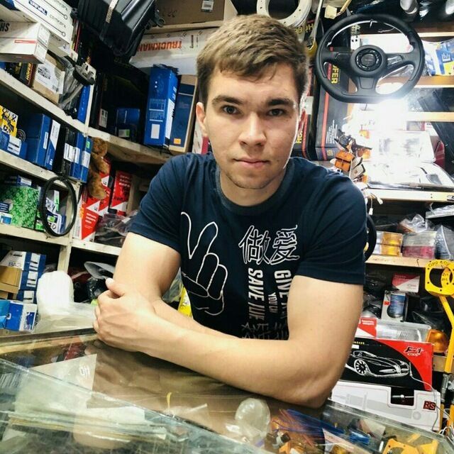 ���� 23698997 ������� ������, 29 ���, ���� ���������� � ��������