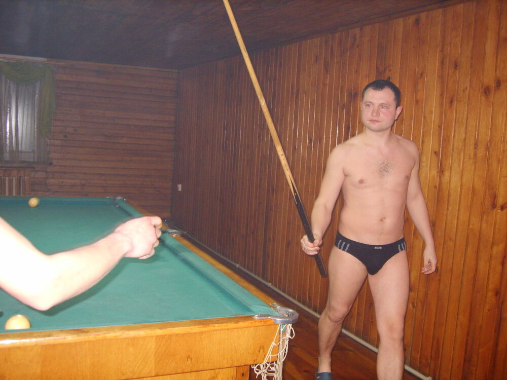 ���� 5323887 ������� �����, 45 ���, ���� ���������� � ��������