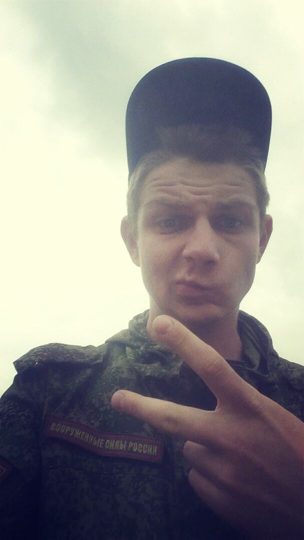 ���� 9088557 ������� �����, 30 ���, ���� ���������� � ����