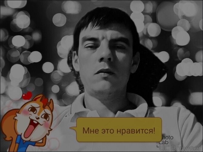 ���� 10438227 ������� �������, 41 ���, ���� ���������� � �����������