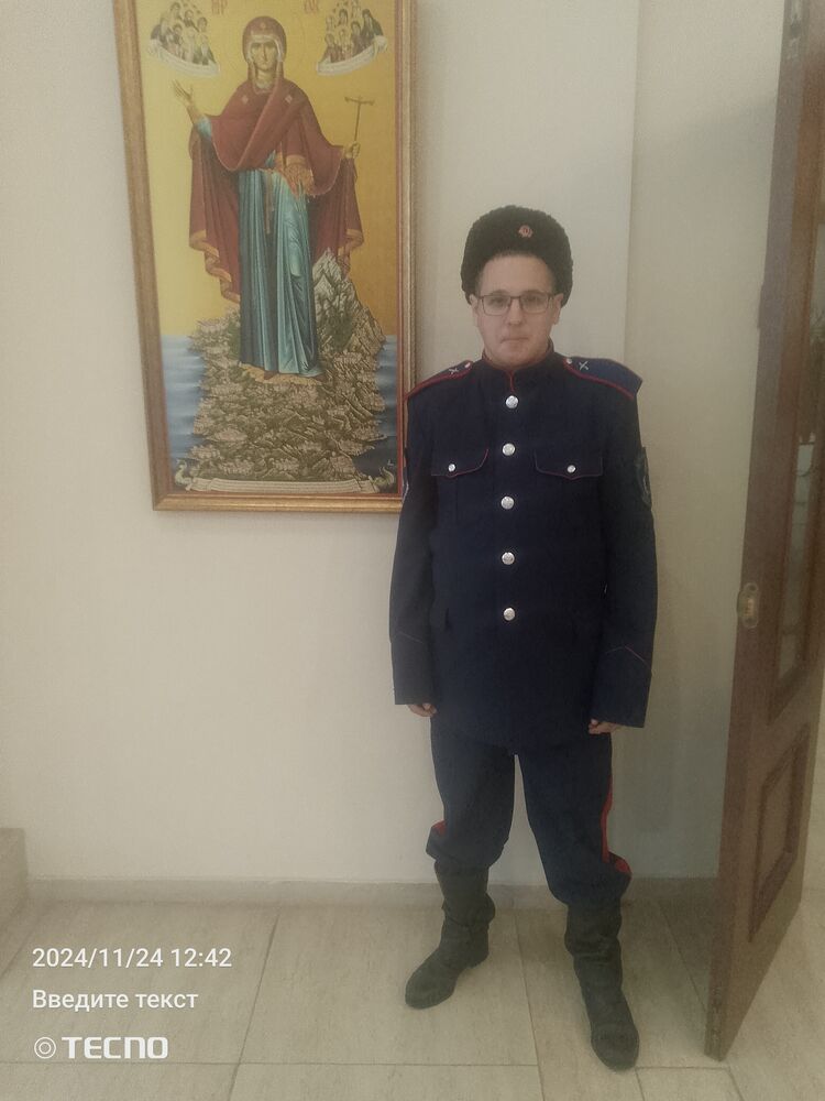  48070807  , 23 ,    