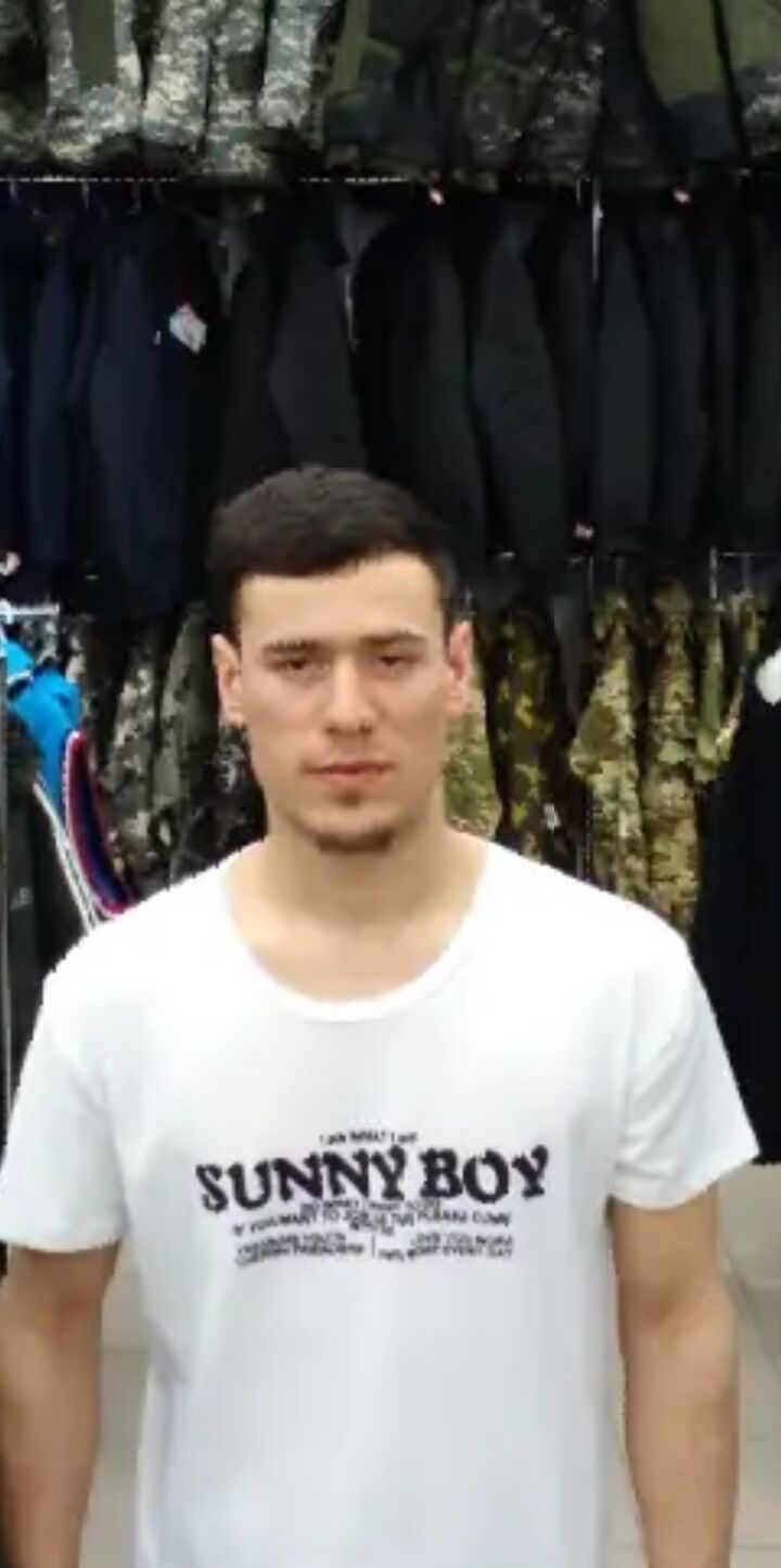 ���� 26807117 ����� ������, 23 ����, ���� ���������� � ������ ���������