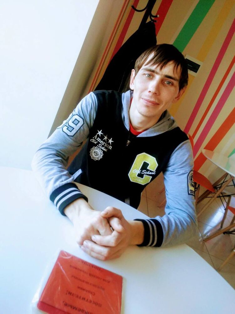 ���� 52543747 ������� �������, 33 ����, ���� ���������� � ������