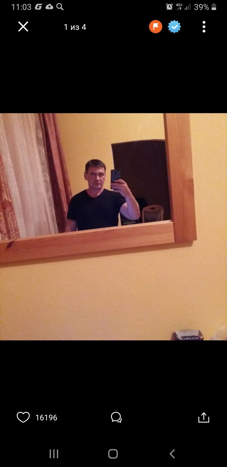 ���� 55517317 ������� ������, 50 ���, ���� ���������� � ������