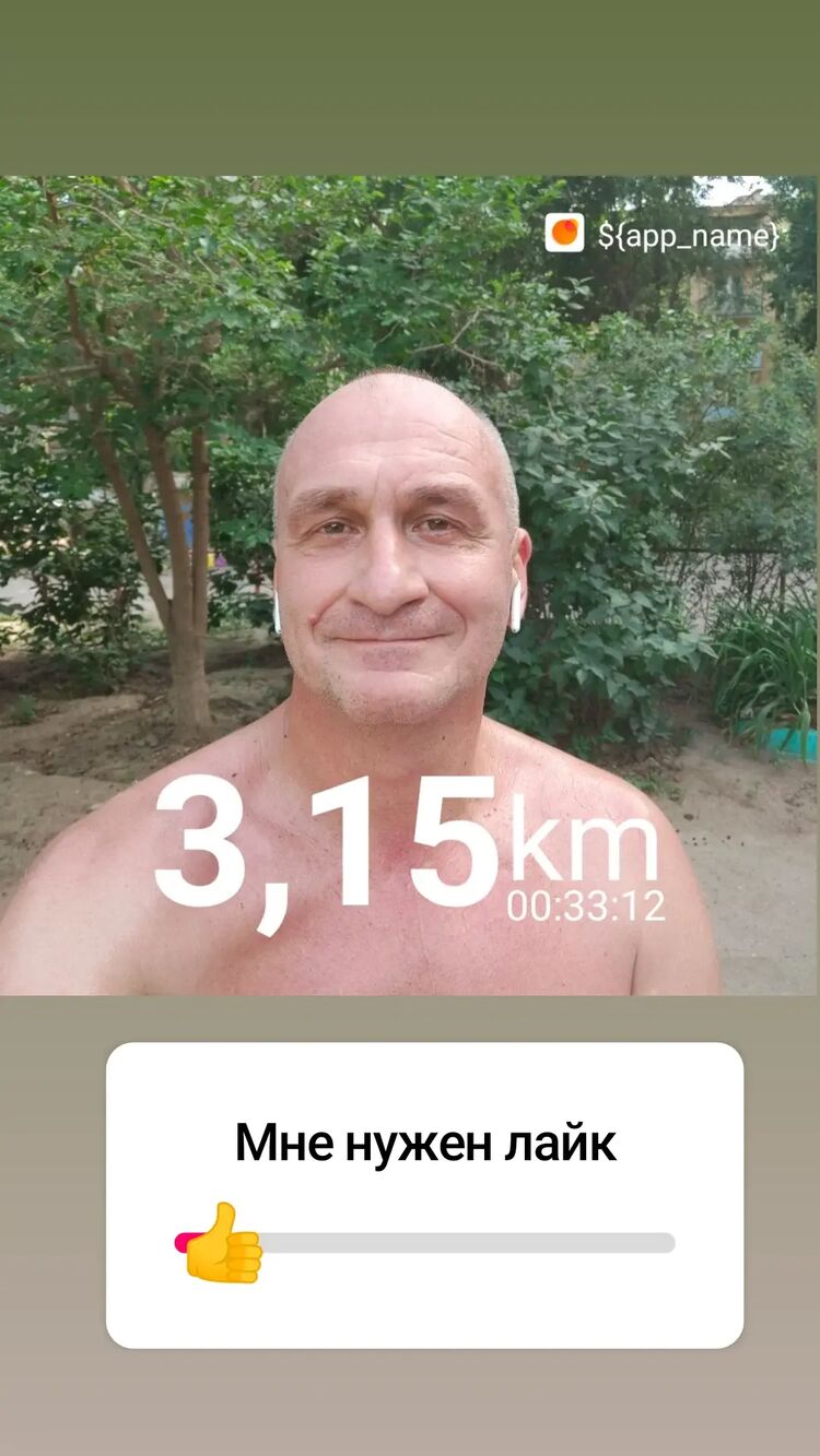  35274147  , 48 ,    Novy