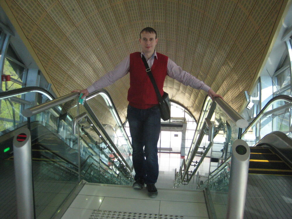 ���������� ���������, ���� ������� ������, 38 ���, ������������ ��� ������