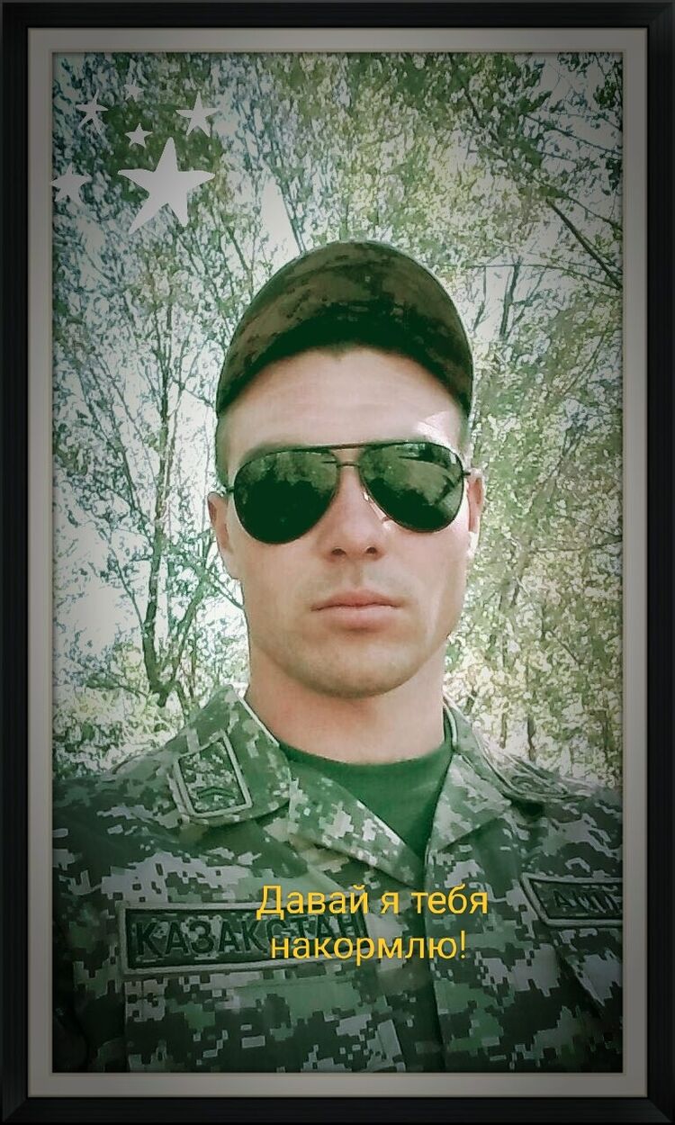 ���� 55412977 ������� ������, 35 ���, ���� ���������� � ���������