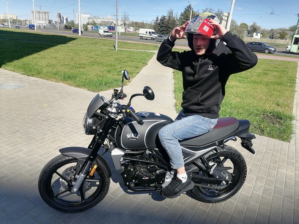 ���������� �����, ���� ������� �������, 29 ���, ������������ ��� ������, ����� � ���������