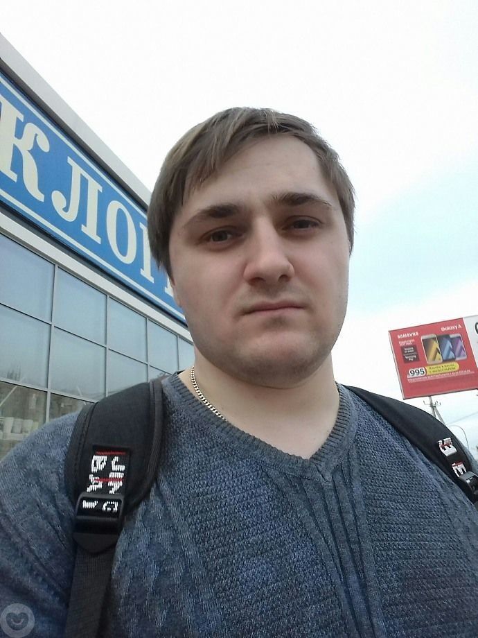 ���� 19890887 ������� �������, 32 ����, ���� ���������� � �����