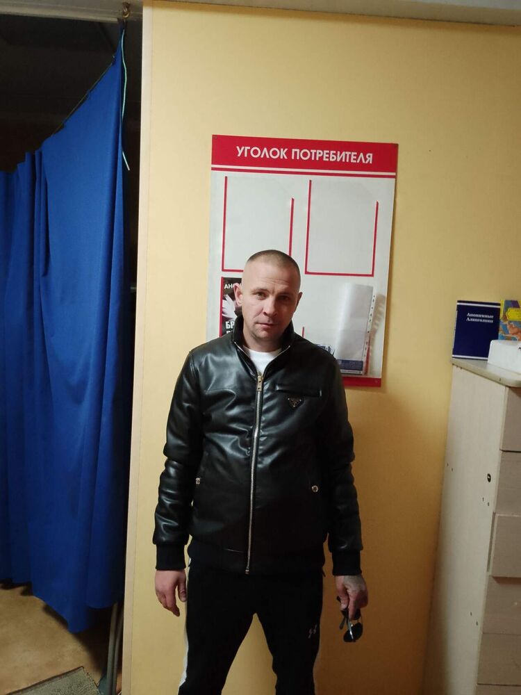 ���������� ����������, ���� ������� ��������, 43 ����, ������������ ��� ������, ����� � ���������