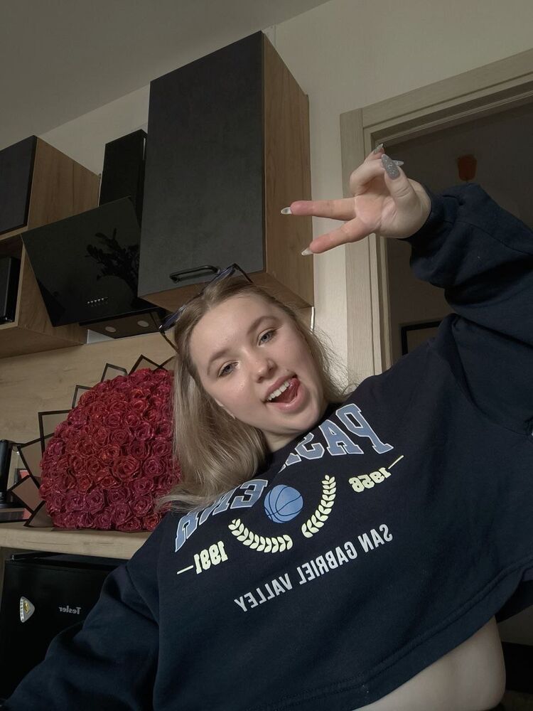 ���� 56485477 ������� �����, 29 ���, ���� ���������� � �����������