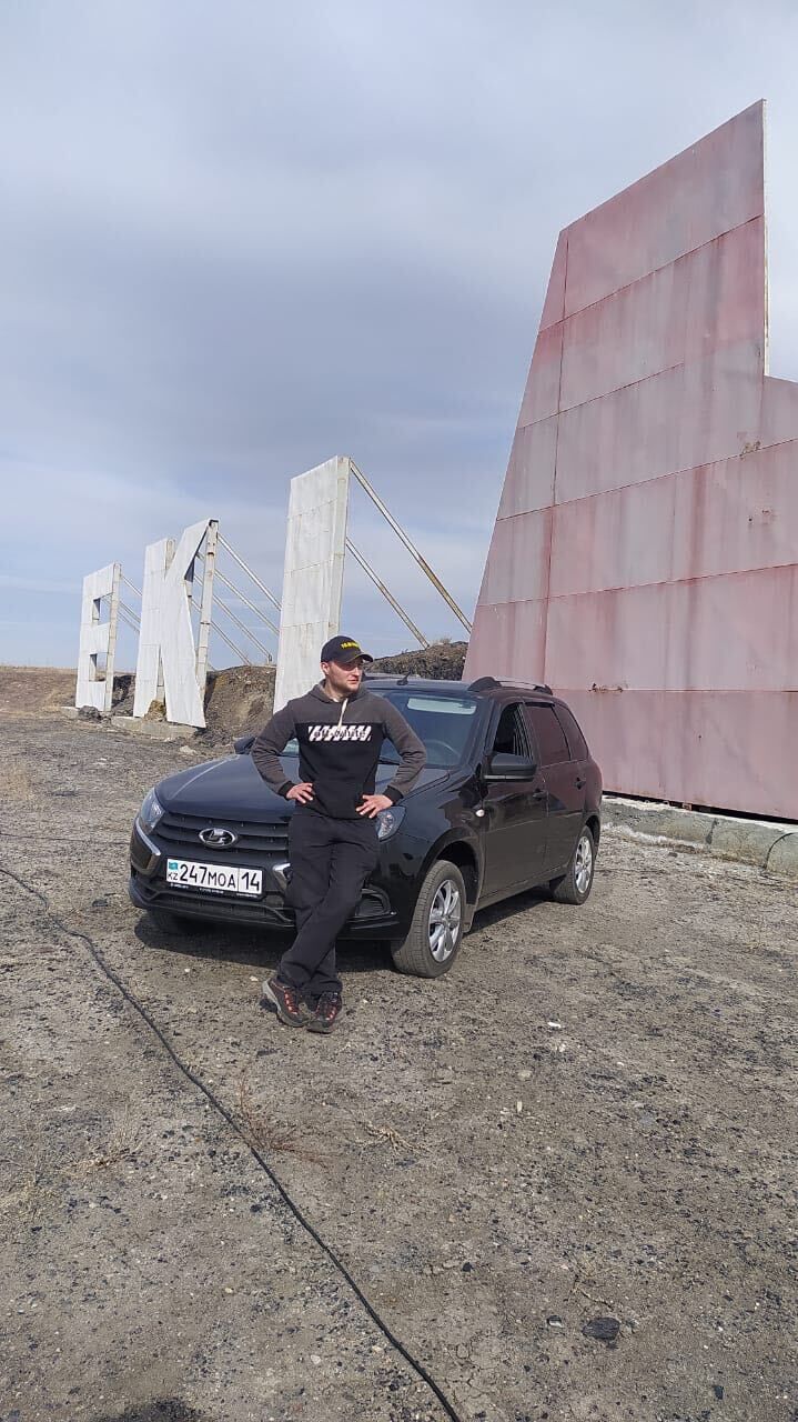  22856847  , 25 ,    