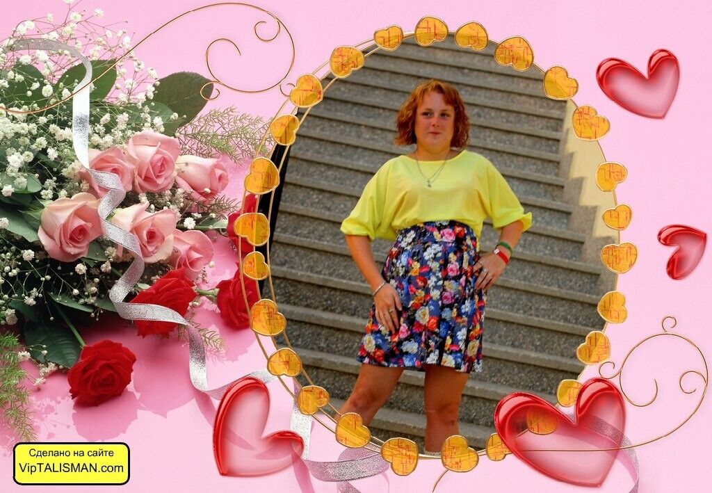 ���������� ������, ���� ������� ��������, 26 ���, ������������ ��� ������, ����� � ���������