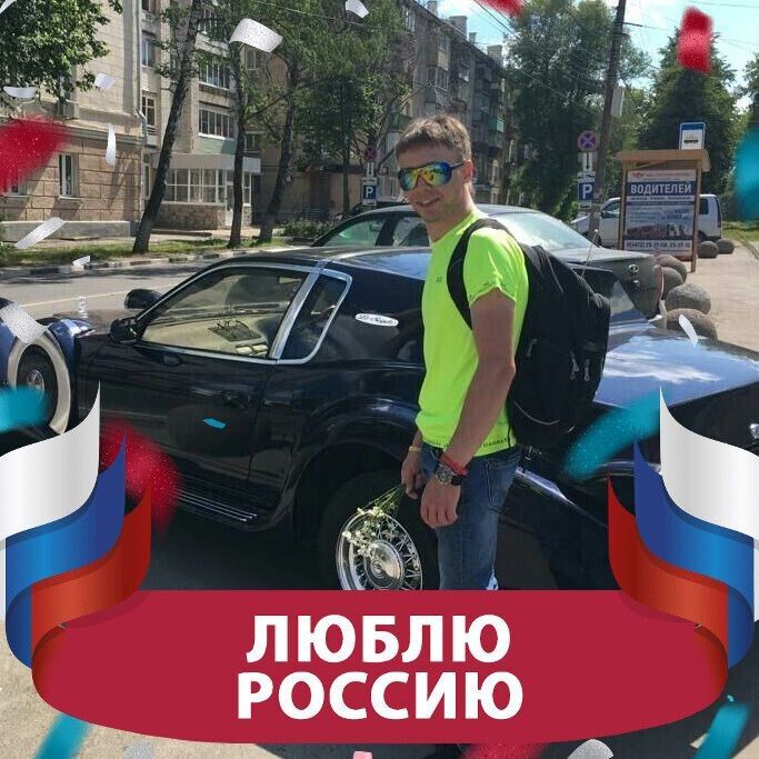 ���� 38578807 ������� ������, 32 ����, ���� ���������� � ������