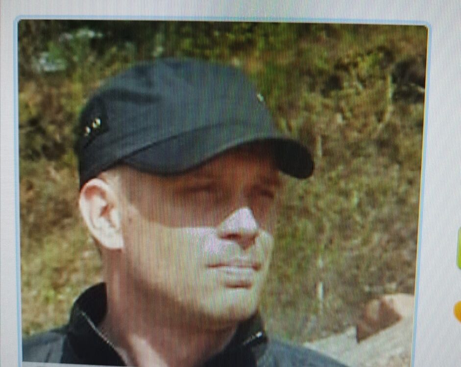 ���� 27513447 ������� �����, 45 ���, ���� ���������� � �����������