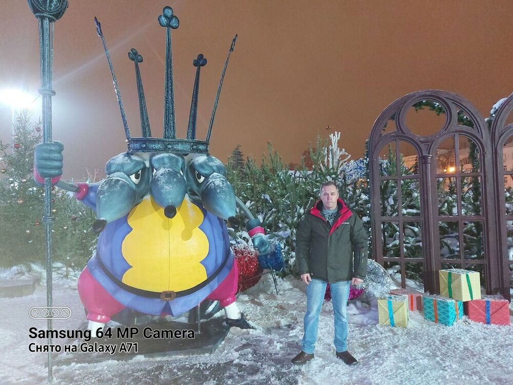 ���������� ������, ���� ������� ��������, 58 ���, ������������ ��� ������, ����� � ���������