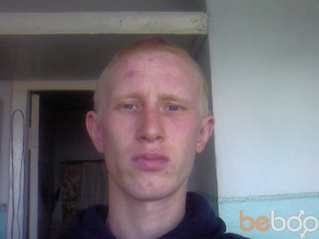  ,   Vays, 41 ,  