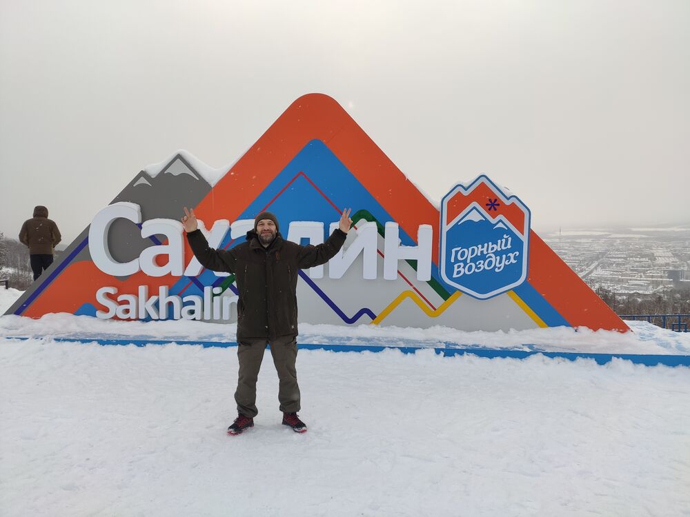  ,   George, 47 ,   ,   