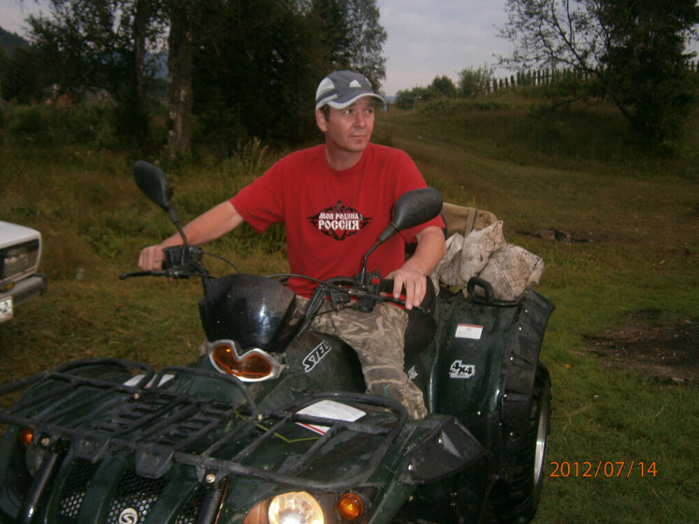 ���������� ����������, ���� ������� ������, 53 ����, ������������ ��� c�������� ���������