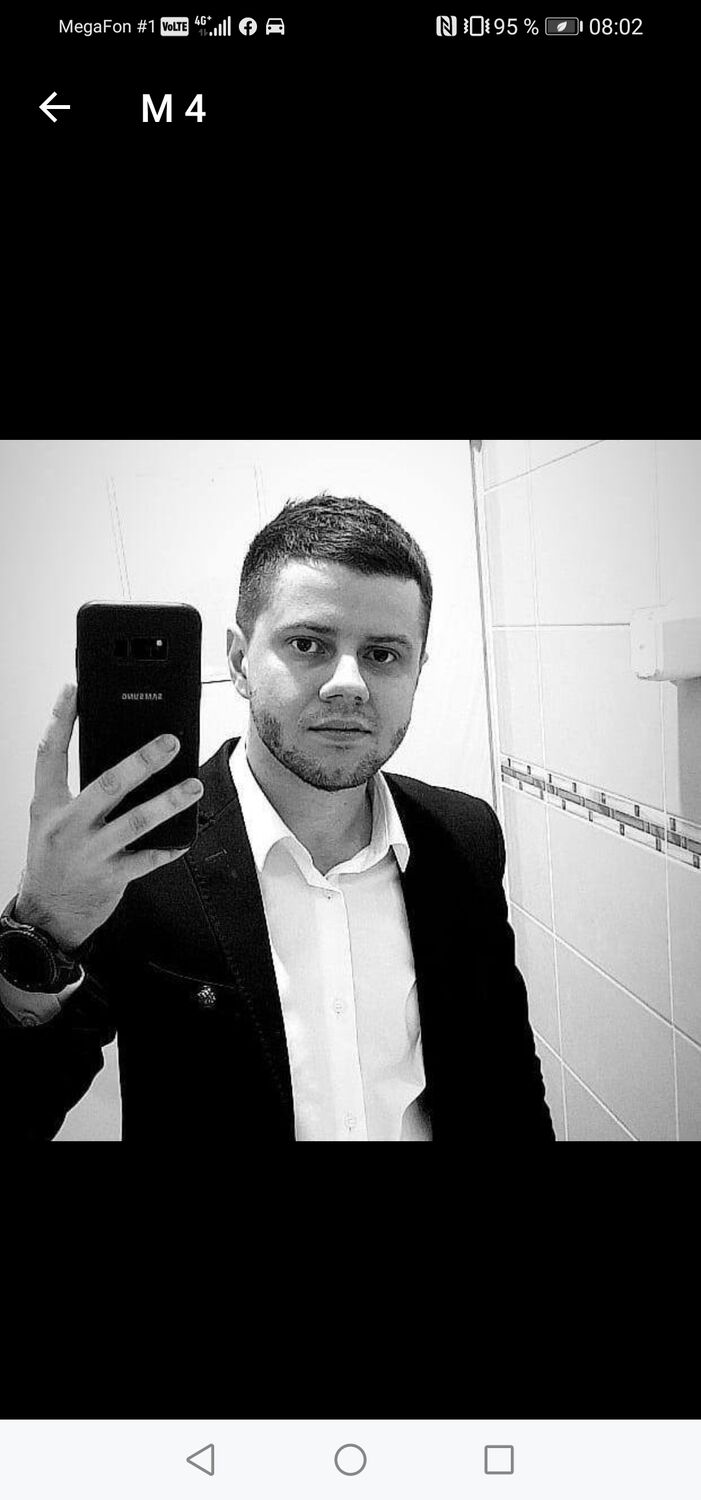 ���� 33370397 ������� �����, 39 ���, ���� ���������� � ������