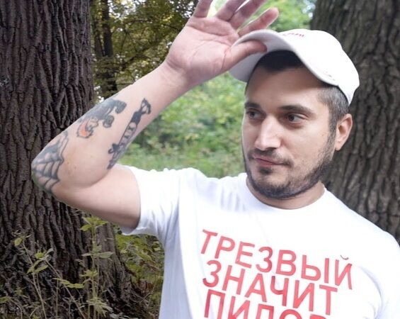  29004897  Maks, 29 ,    -