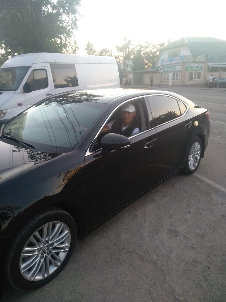 ���� 23248577 ������� ����, 31 ���, ���� ���������� � �������