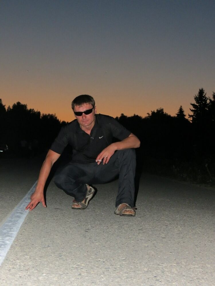 ���� 30917517 ������� ������, 43 ����, ���� ���������� � ���������