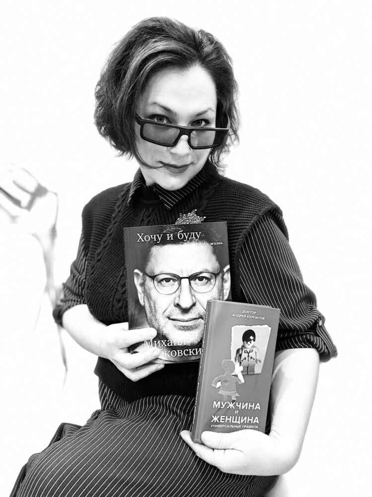 ���������� ������������, ���� ������� �����, 46 ���, ������������ ��� c�������� ���������