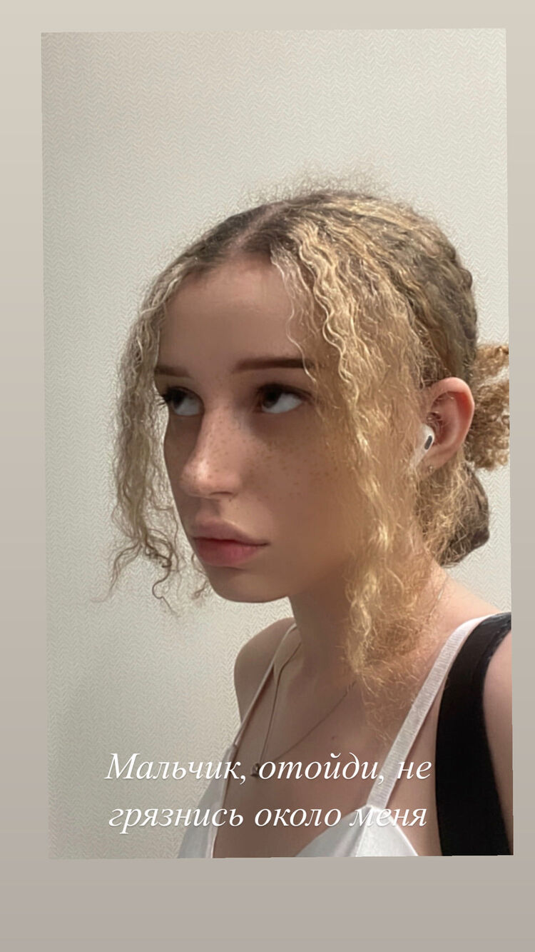 ���� 37839097 ������� �����, 21 ���, ���� ���������� � ������