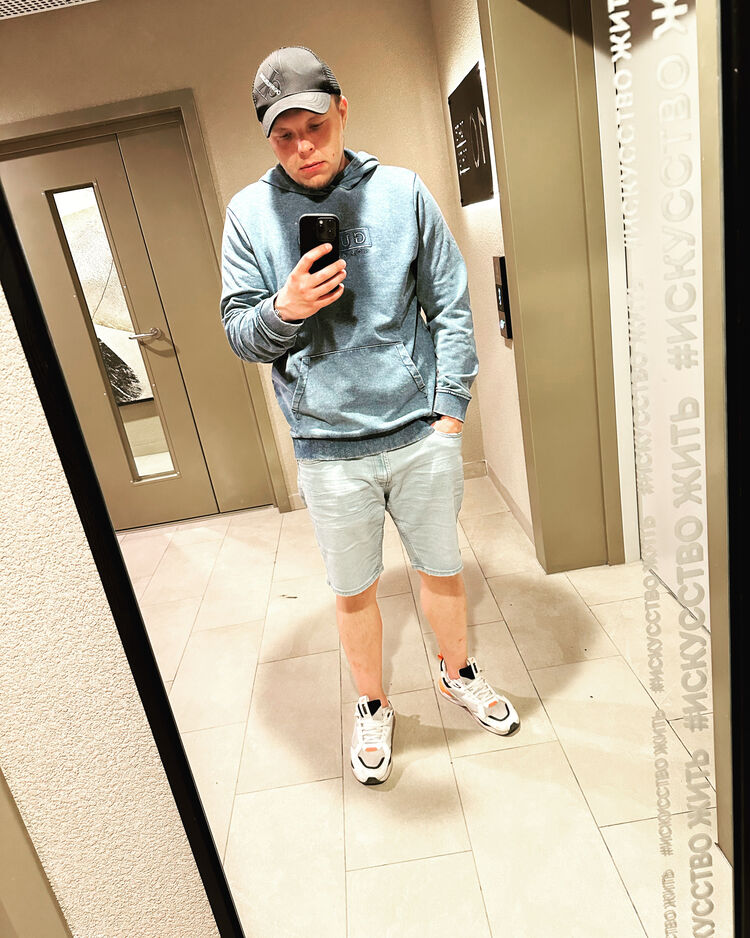 ���������� ������, ���� ������� ����, 29 ���, ������������ ��� ����� � ���������, c�������� ���������, ���������