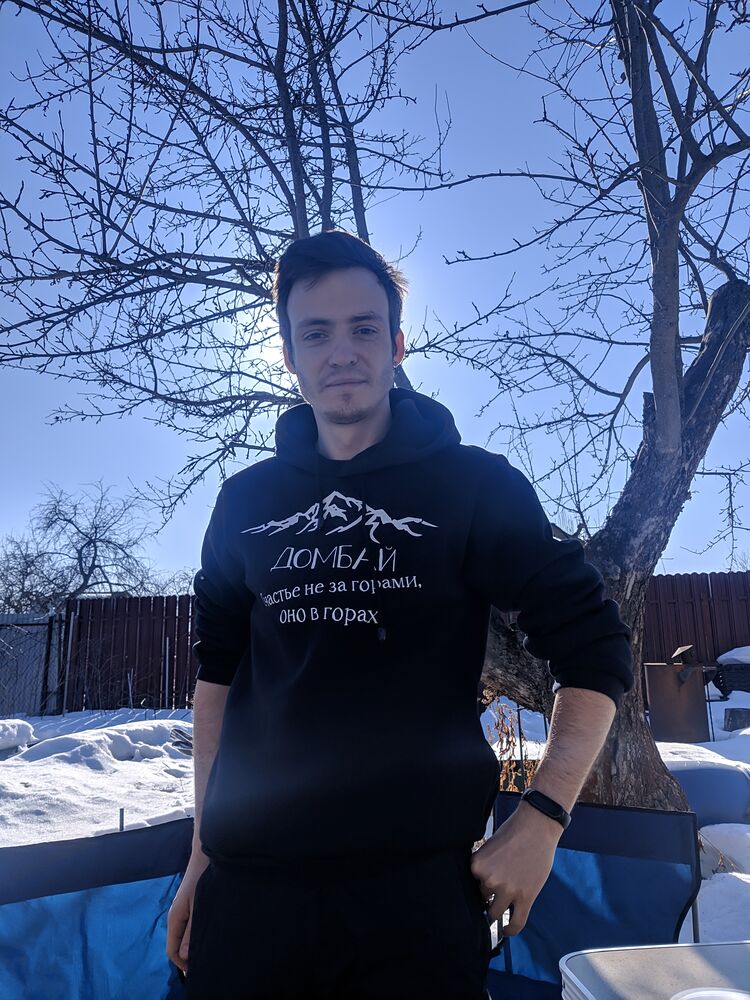 ���� 25869217 ������� ������, 34 ����, ���� ���������� � ���������