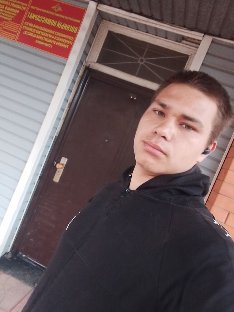 ���� 56230207 ����� �������, 20 ���, ���� ���������� � ����������