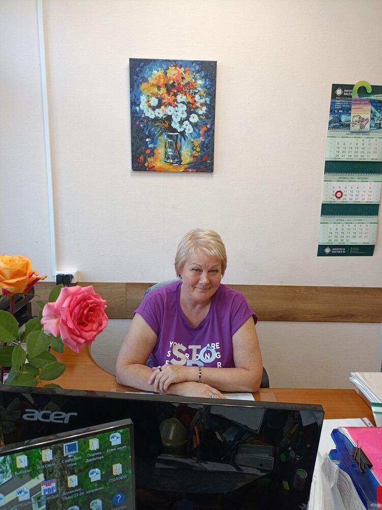 ���� 47495547 ������� �����, 56 ���, ���� ���������� � ����������